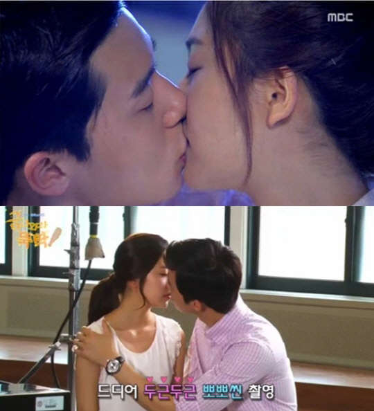 사진=MBC 금 나와라 뚝딱 방송 영상 캡처